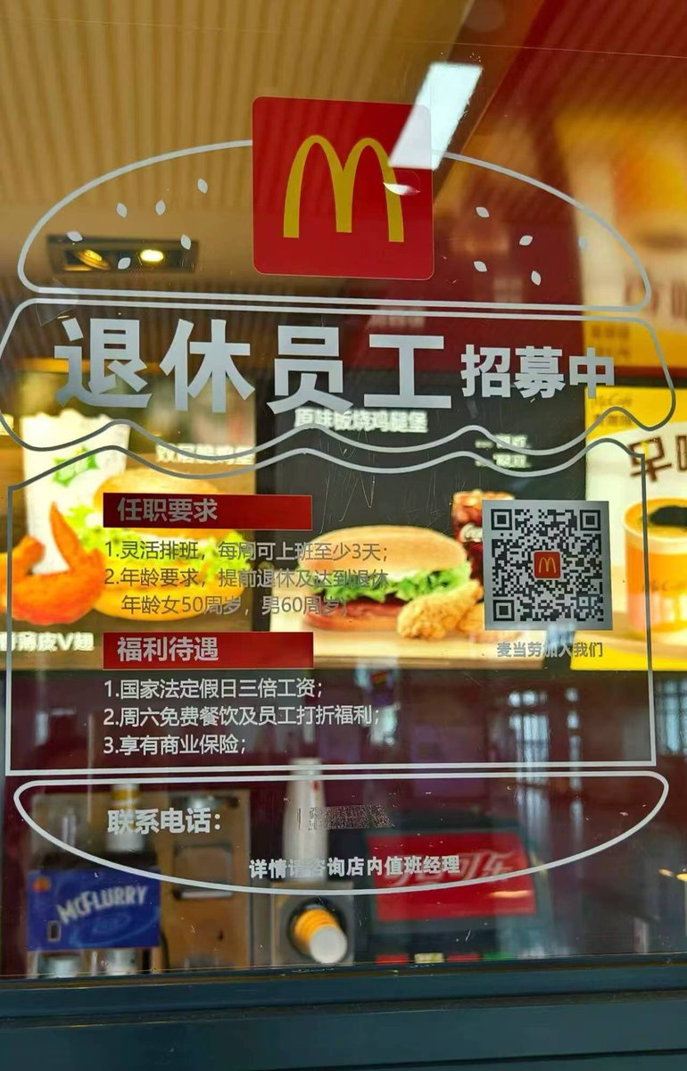易策ceyi tweet media