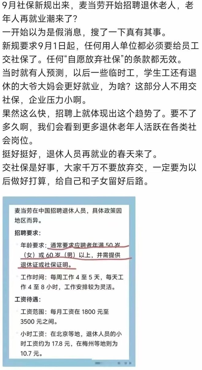 易策ceyi tweet media