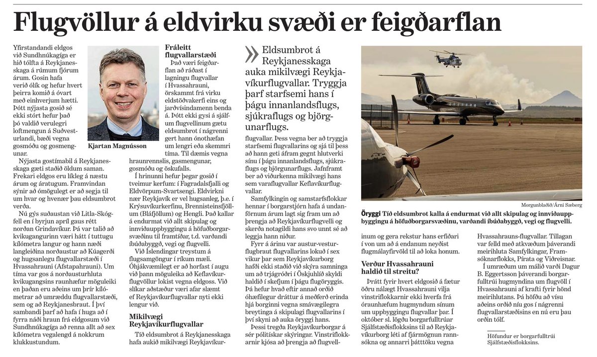 Flugvöllur í Hvassahrauni, örskammt frá virku eldstöðvakerfi, væri feigðarflan. Þótt ekki gysi á sjálfum flugvellinum gætu eldsumbrot í nágrenni gert hann ónothæfan um lengri eða skemmri tíma. T.d. vegna hraunrennslis, gasmengunar, gosmóðu og öskufalls.
xd.is/.../flugvollur…