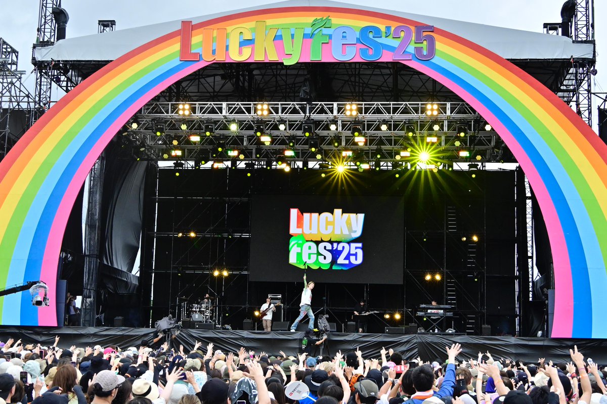 luckyfm_fes's tweet photo. 【SetList + Live Photos】
JAEJOONG
LuckyFes'25
RAINBOW STAGE 8/11(月)  13:20〜
▶︎https://t.co/44oDclqbBl

【SetList】
1. Glorious Day
2. BREAKING DAWN
3. Humanity
4. Last VoW
5. Summer J
6. Miracle

@bornfreeonekiss 
#JAEJOONG #金在中 #ジェジュン #김재중 #JJ #kimjaejoong https://t.co/xXpWINWIWm