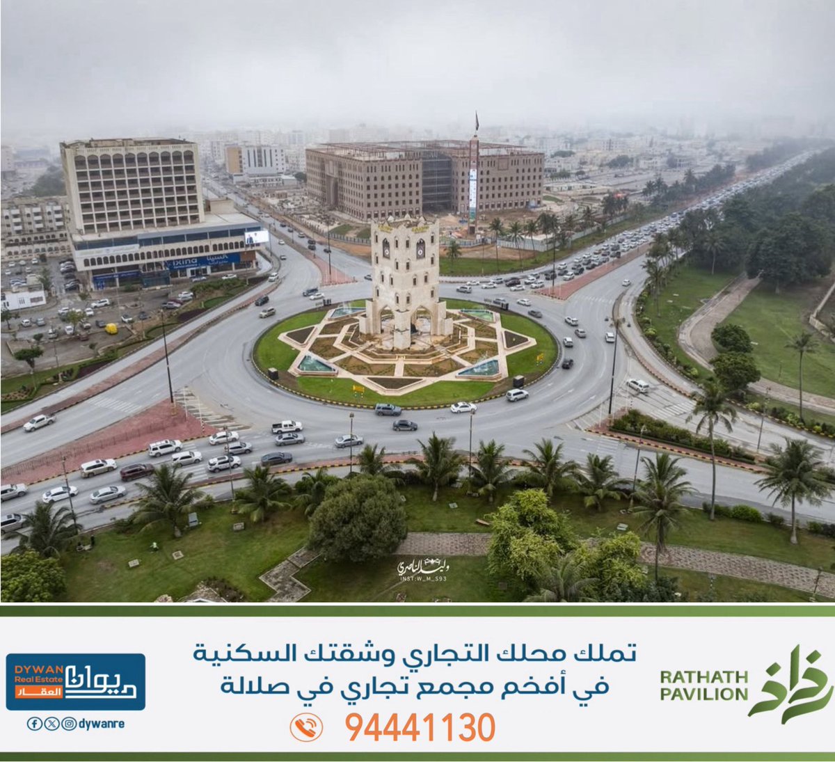 الاقتصادية tweet media