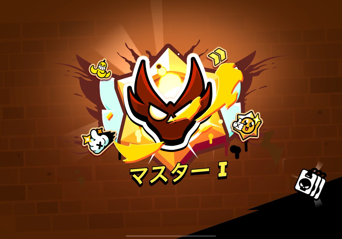 _azstr's tweet photo. マスター行きマスター(大爆笑) https://t.co/lbV1GHESod