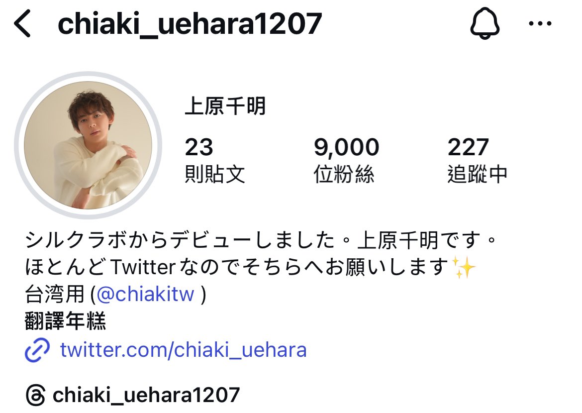 사사 ササ♡ tweet media