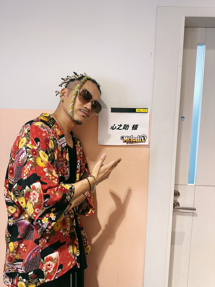今夜テレビ東京「プレミアMelodiX!」に 心之助が出演します💫 ソロ