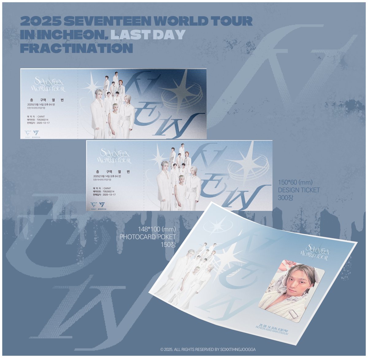 soxxthingjoogga's tweet photo. SEVENTEEN WORLD TOUR [NEW_] IN INCHEON
티켓 및 포카꽂이 나눔

• 날짜- 9/14 막콘 
• 수량- 포카꽂이 선착 150장+티켓 300장
• 인증-  이 글 #rt + 캐럿멤버십
• 착장 및 장소- 당일 타래로

✣ 티켓은 뜯을 수 있습니다 (자리를 직접 적어보세요!)
✣ 사진 화질이 많이 저하되어 인쇄 될 수 있습니다