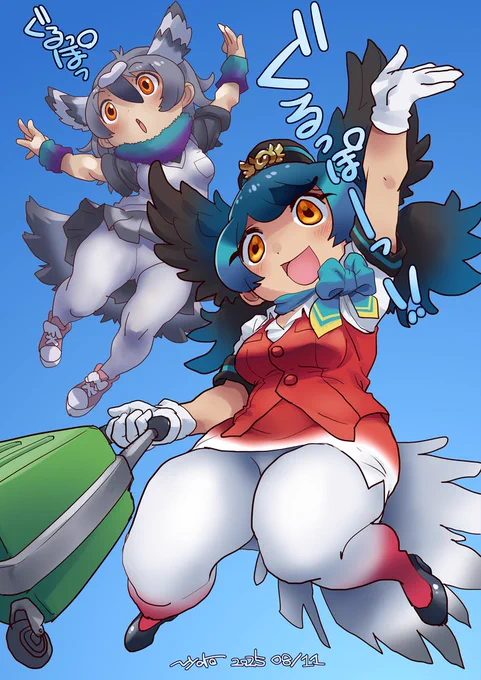 はとぽっぽ描けた(リョコウバト・カワラバト)