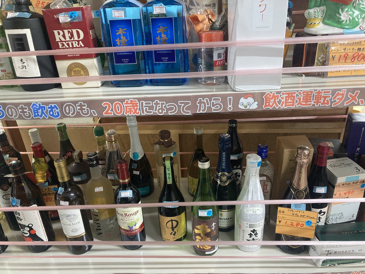 YAMAHA サラウンドシステム リサイクルショップ宮崎屋住吉店 23.2.28 y