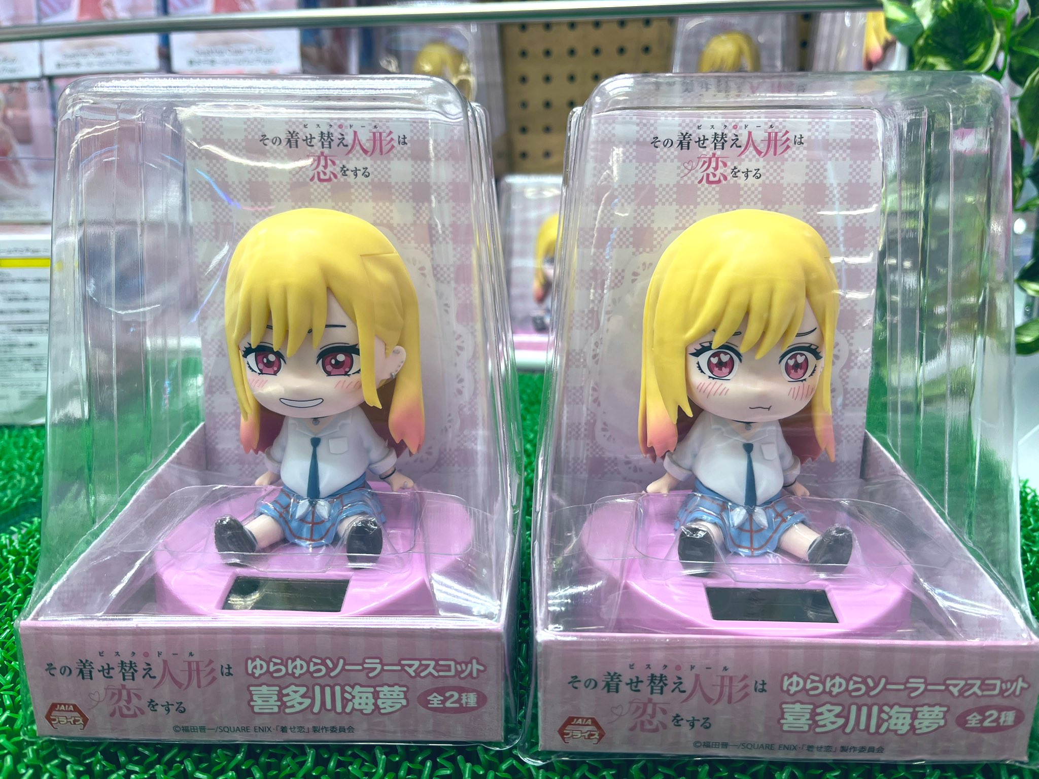 アミューズメント＠マンガ倉庫鹿児島店 on X: 
