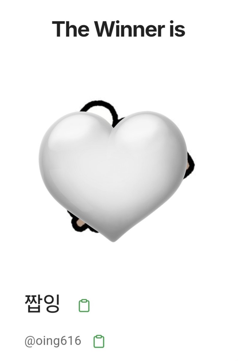 sixx_commi's tweet photo. 안녕하세요, 추첨이 너무 늦어 죄송합니다! 알티추첨 이벤트에 당첨되어 언급드립니다☺️ 

당첨자분께서는 오픈채팅방으로 찾아와주시면 감사하겠습니다!

(기존의 알티추첨기 사용이 어려워져 X피커를 활용하여 추첨했습니다🥹)

@oing616 https://t.co/53gyx817zS