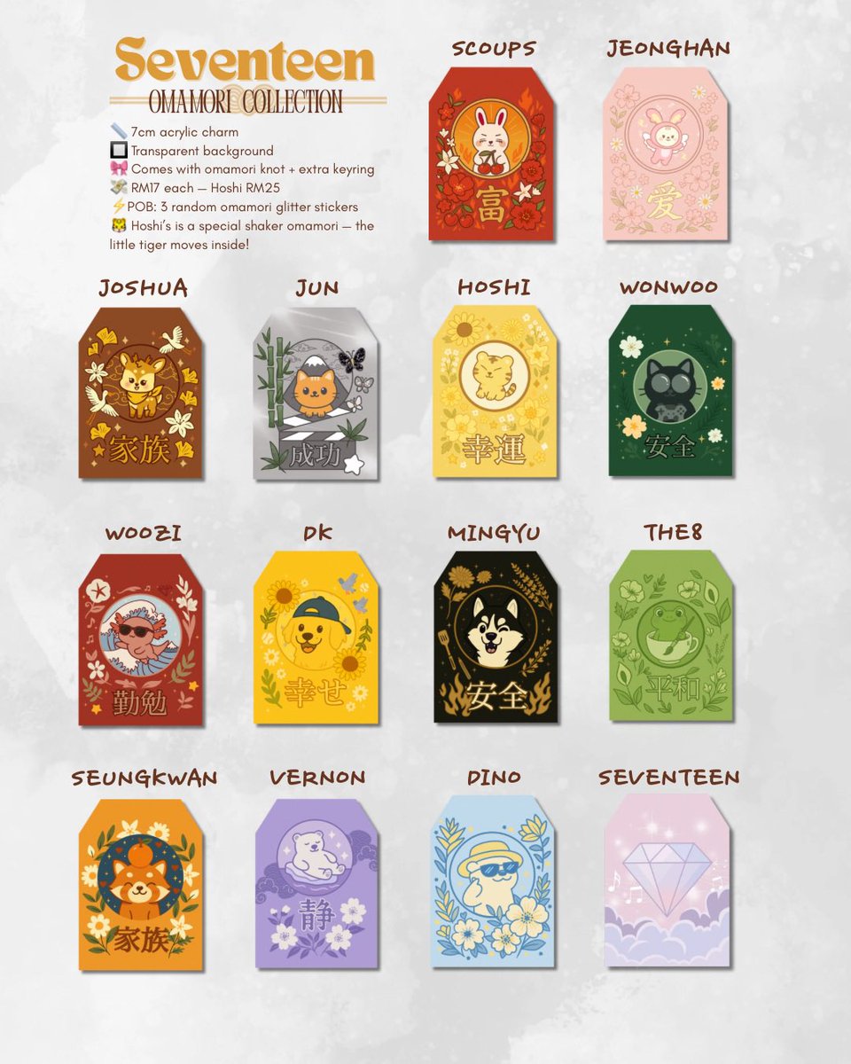 winkeli_doodle's tweet photo. 💎 PREORDER OPEN 💎
SEVENTEEN omamori fanart by @winkeli_doodle 🍀✨
Carry a bit of CARAT luck wherever you go 💖

🗓 Closes: 31 Aug 2025
📦 Ships: End Sept 2025

Form link in bio 🔗 DM for Qs!

RTs appreciated 💖

#세븐틴 #seventeen #carat #svtmerch #fanart #pasarseventeen https://t.co/wixwfmFbbK