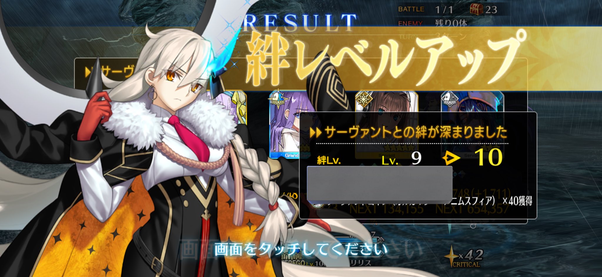 ~10/10 FGO ダンテ アセンション・アーツ - ダンテ・アリギエーリ（偽） : r/grandorder