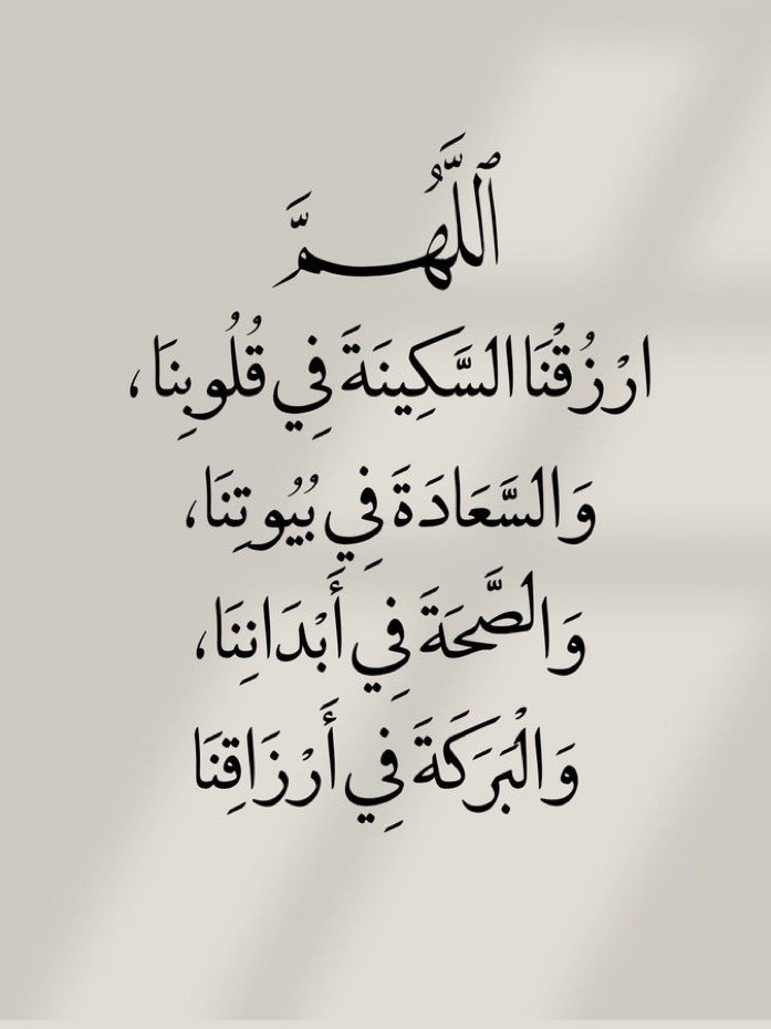 Ahmed 🇸🇦 (@aihmadalza44004) on Twitter photo 