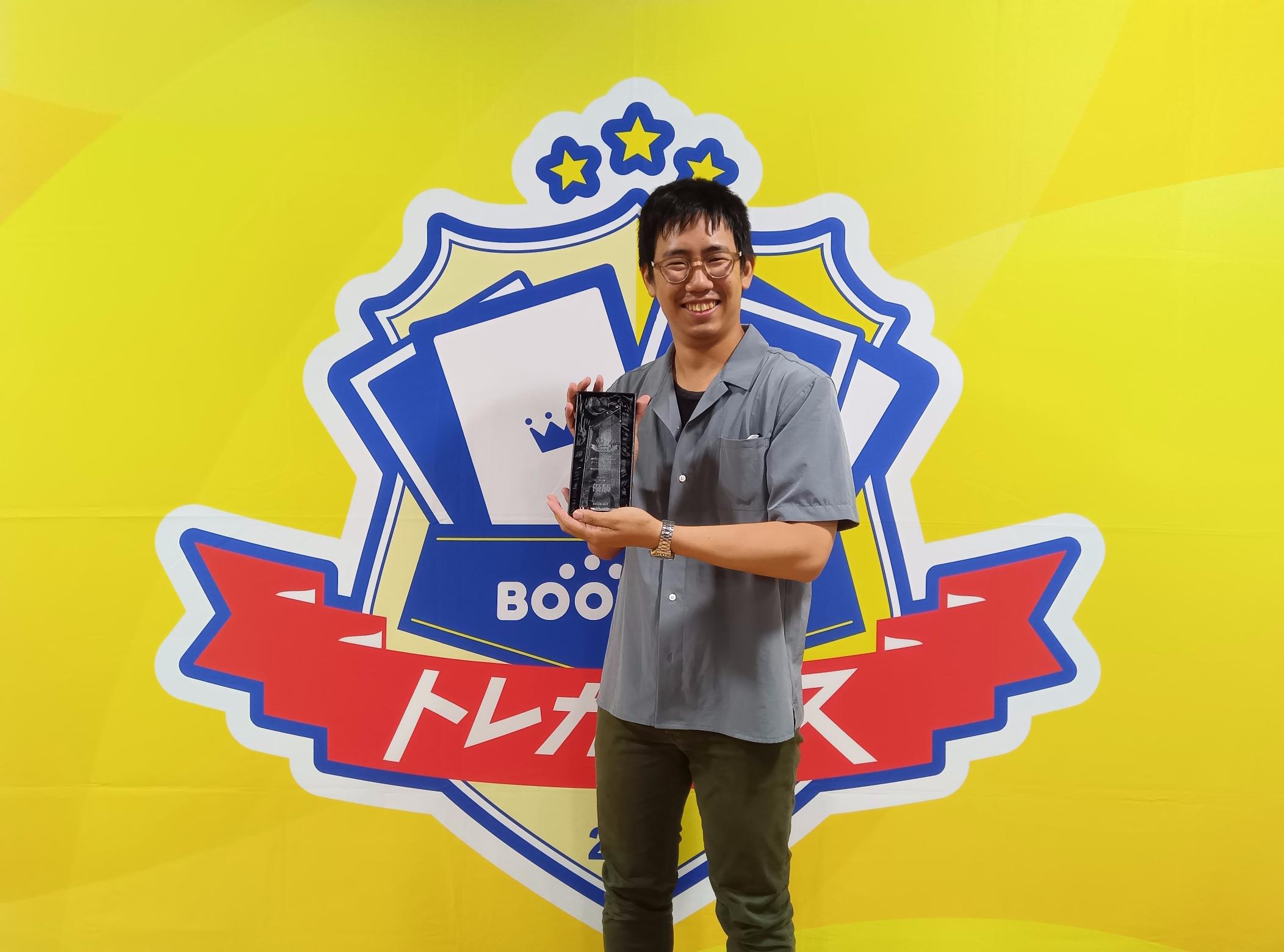 ブックオフ　BOOKOFF トレカフェス　サプライ　プレイマット　コイン トレカフェス プレイマット BOOKOFF 限定 - メルカリ