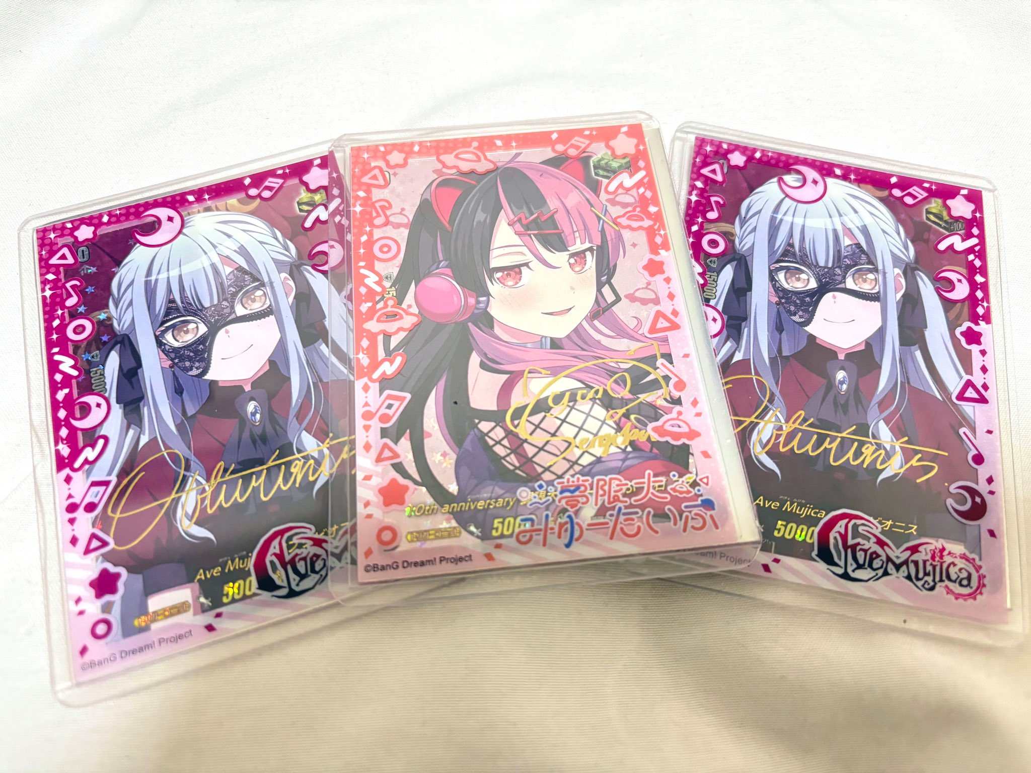ヴァンガード 竜魂鳴導 EXS サイン 10th 無限大みゅーたいぷ 千石ユノ 10th anniversary 夢限大みゅーたいぷ 千石 ユノ