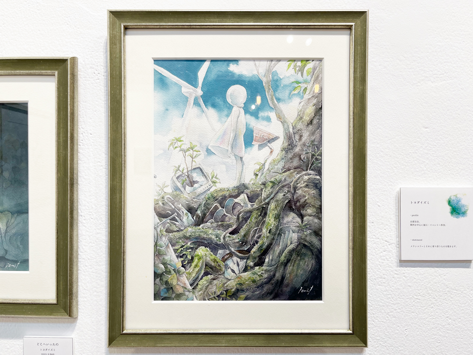 ◯絵画　水彩画　額装品 f529201d7193dd07f3163f853cb454