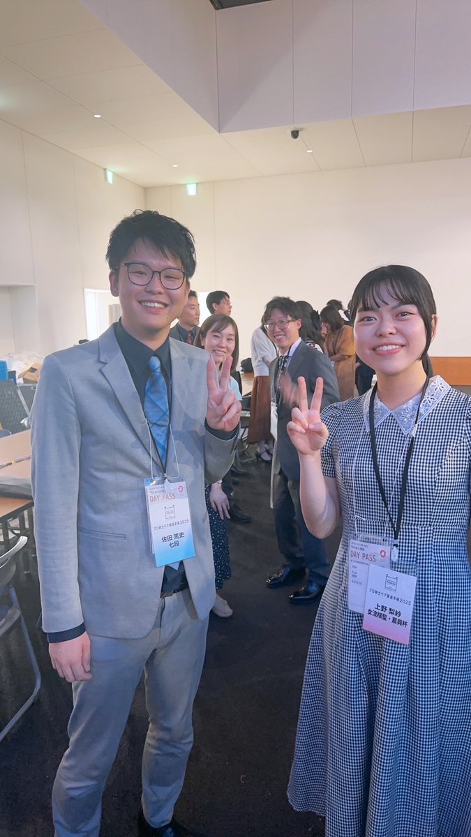 佐田篤史(囲碁棋士) tweet media