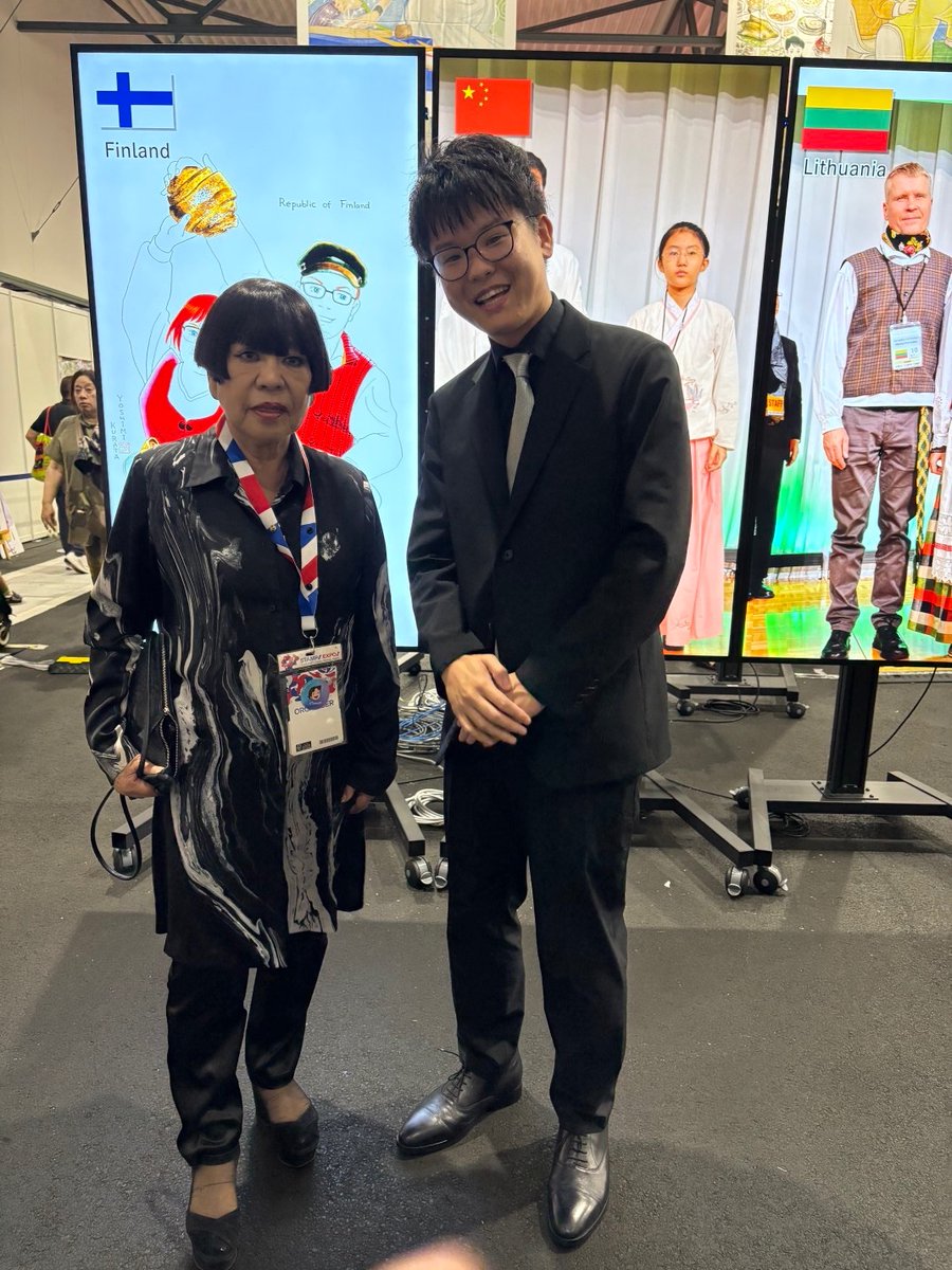 佐田篤史(囲碁棋士) tweet media