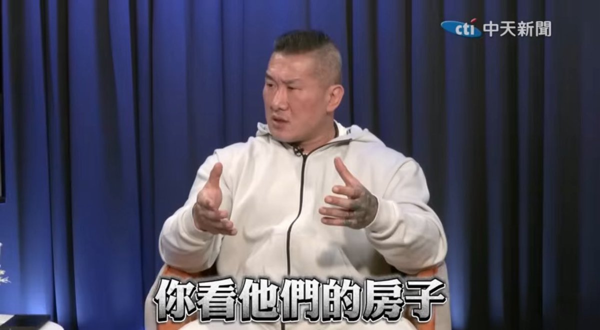 GYM BOSS GONE FERAL

The one-time « Taiwanese-not-Chinese » Tsai fanboy influencer is no longer holding back. This is going to resonate with a lot of Taiwanese. You can’t declare Trade War on folks and still expect them to fight your real wars.

« Why do we have to be America’s