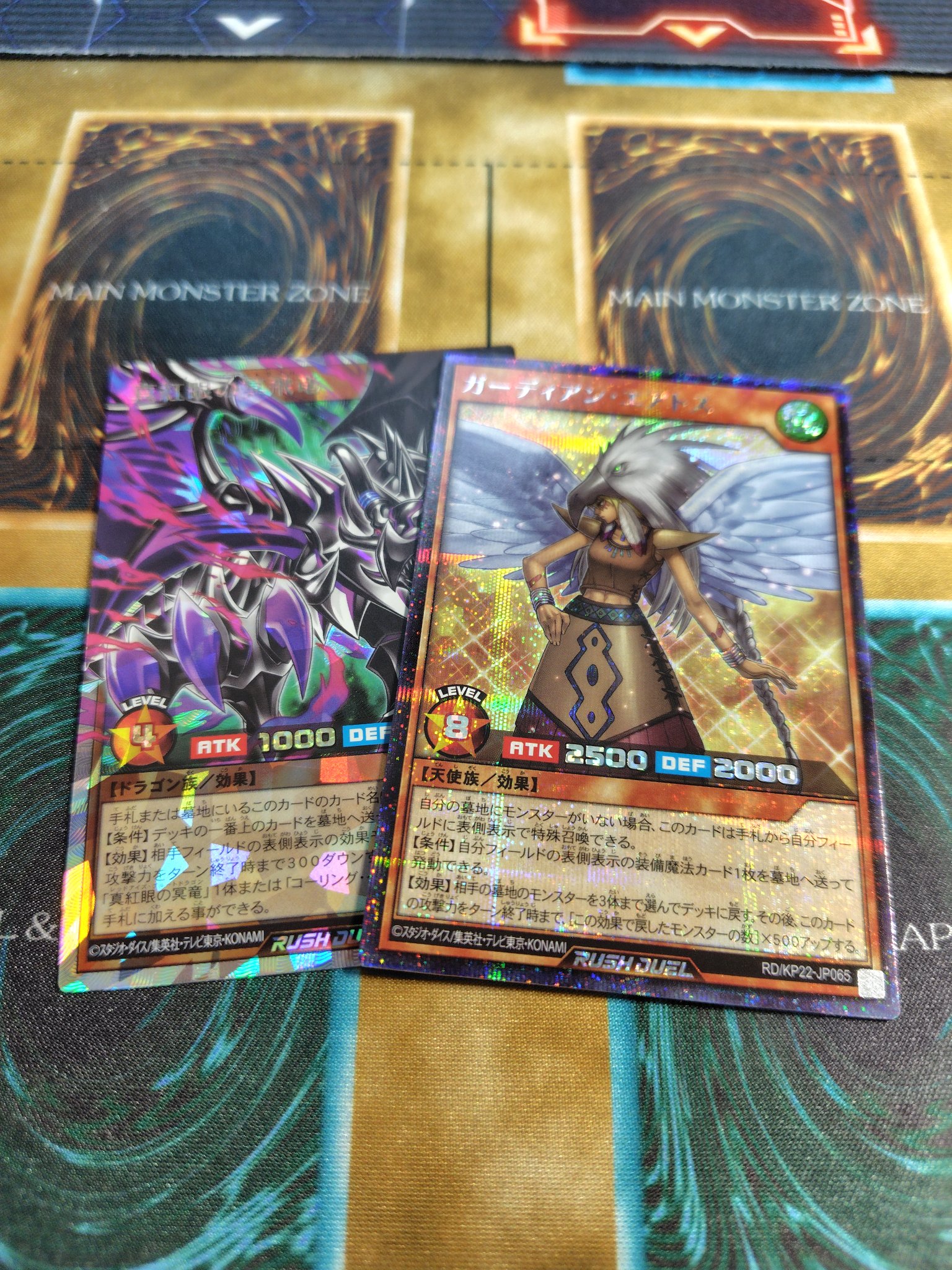 新品未開封　遊戯王　まとめ　9BOX 遊戯王未開封9BOX