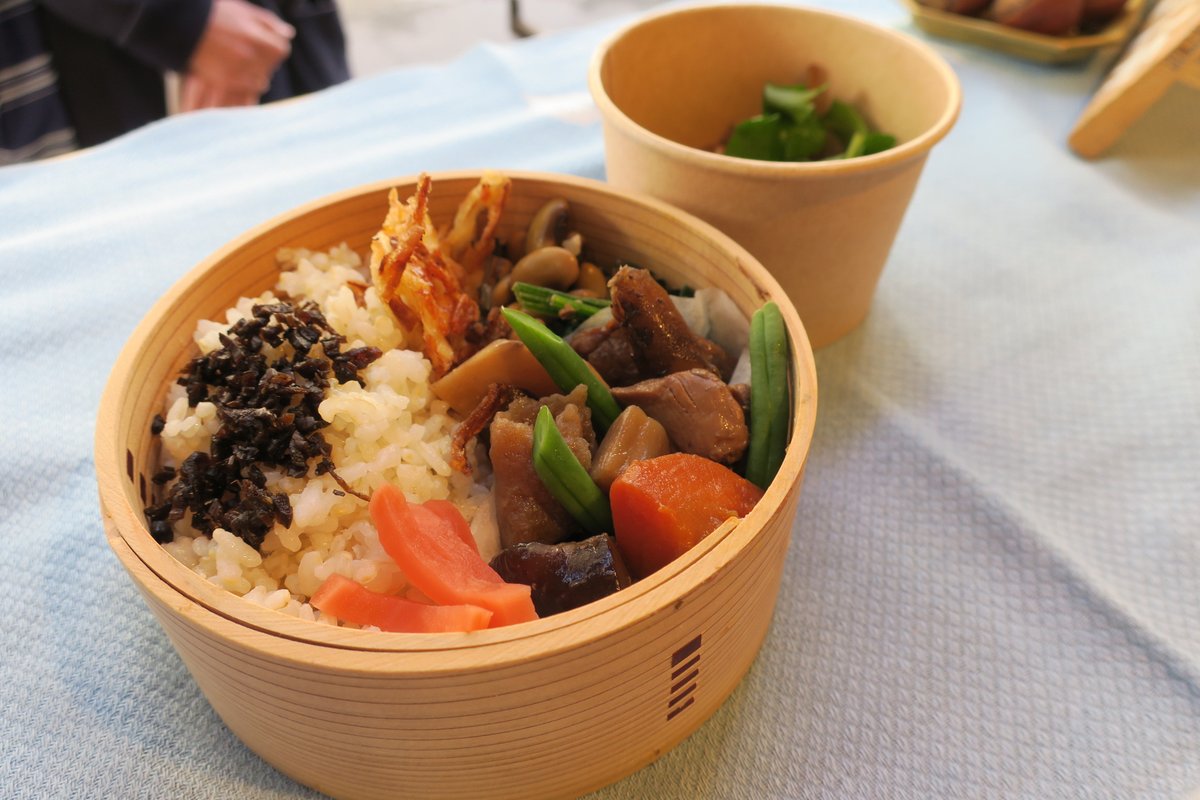 moriben_friday's tweet photo. 【キタナガKITCHEN お弁当販売】
次回は9/30火曜　11時～15時です。
以降、毎月第4火曜
※お取り置きの引き取りは17時半ごろまで
大阪市北区中津１丁目１５−３６
地下鉄御堂筋線「中津」駅②出口すぐ https://t.co/UfZ16tM9bp