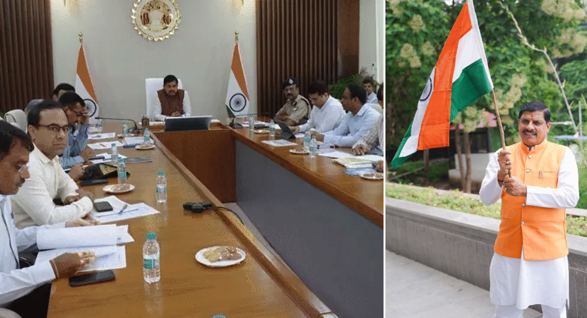 PeoplesUpdate's tweet image. हर घर तिरंगा अभियान की सीएम डॉ. मोहन यादव ने की समीक्षा, बच्चों में राष्ट्रभक्ति की भावना को जगाने पर दिया जोर, अधिकारियों को दिए निर्देश

peoplesupdate.com/har-ghar-tiran… 

#GovernmentInitiatives #Nationalism #IndependenceDayIndia @CMMadhyaPradesh #PeoplesUpdate