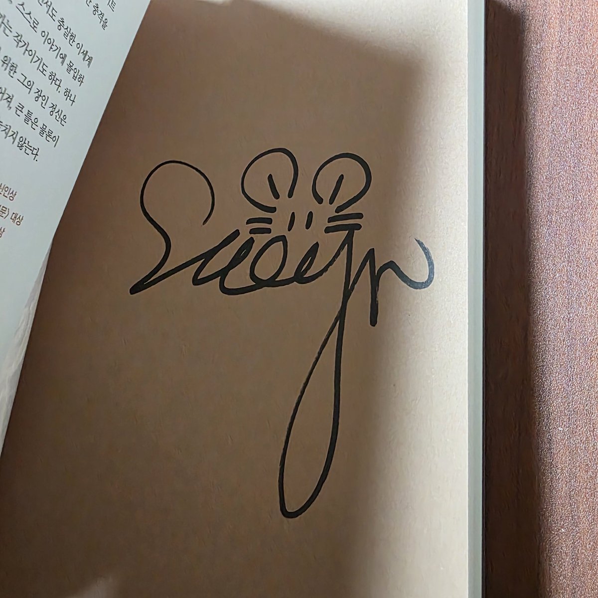 #문학수첩 #섭남파업
단행본 진짜 너무 아름다워요🥹🥹