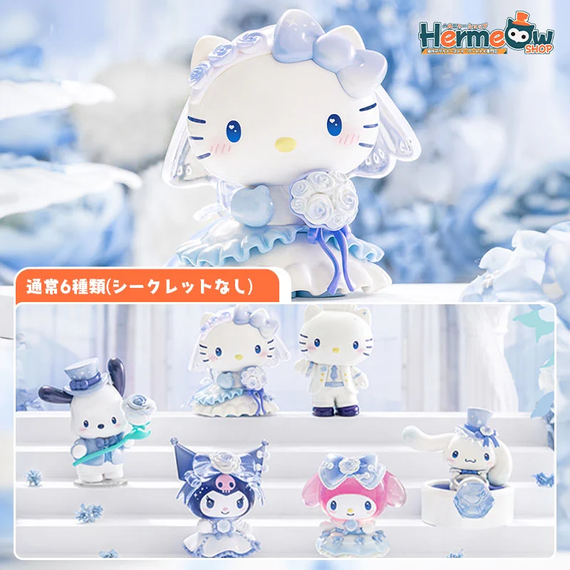 Hermeow Shop 海外トイ專門店 on X: 
