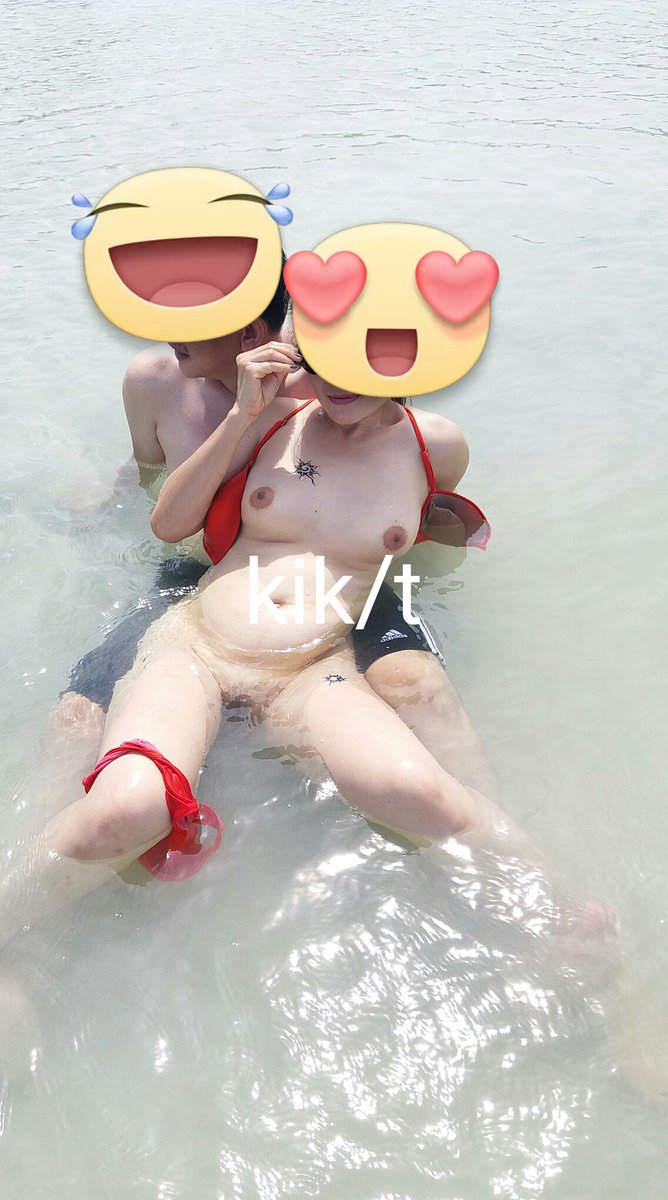 Tiger/kik คู่แท้นะจ๊ะ tweet media
