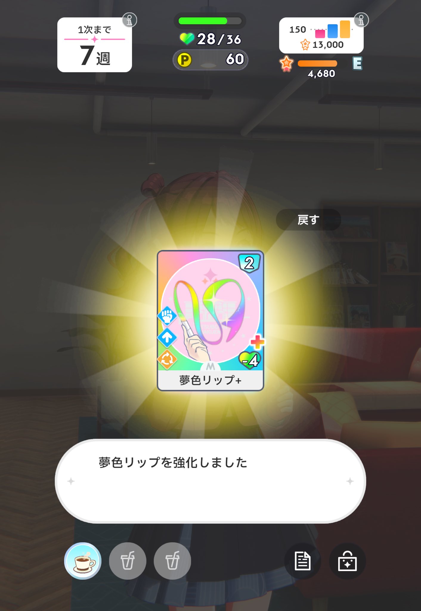 さんご🍙🎤 on X: 