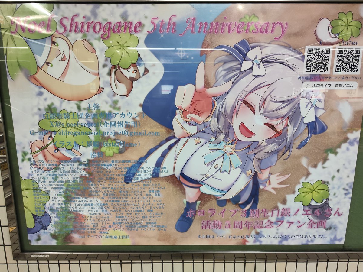 ホロライブプロダクション【公式】 on X: 