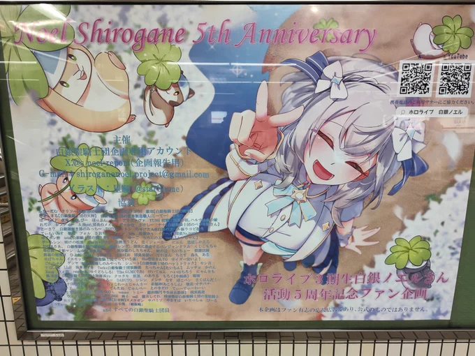 ホロライブプロダクション【公式】 on X: 