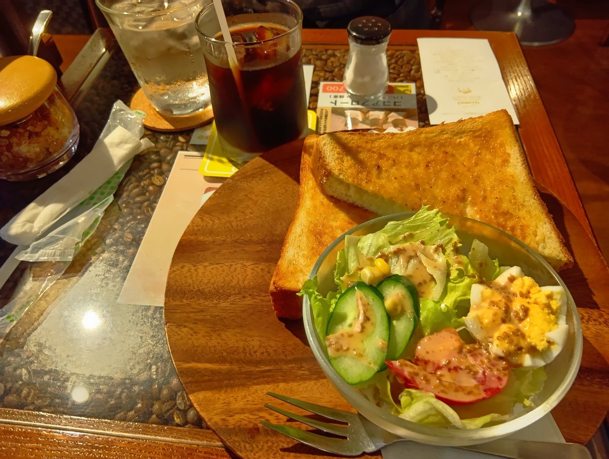 休憩でここへやってきた。
やっともろもろの手続き終わった！