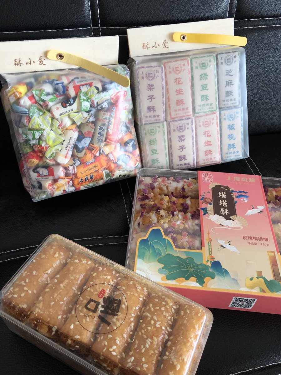 lC8s4f5WoLHAP2's tweet image. 🍇 ‍生活᠎は ゆ っく​りで き‍て、甘いのは今のうちに