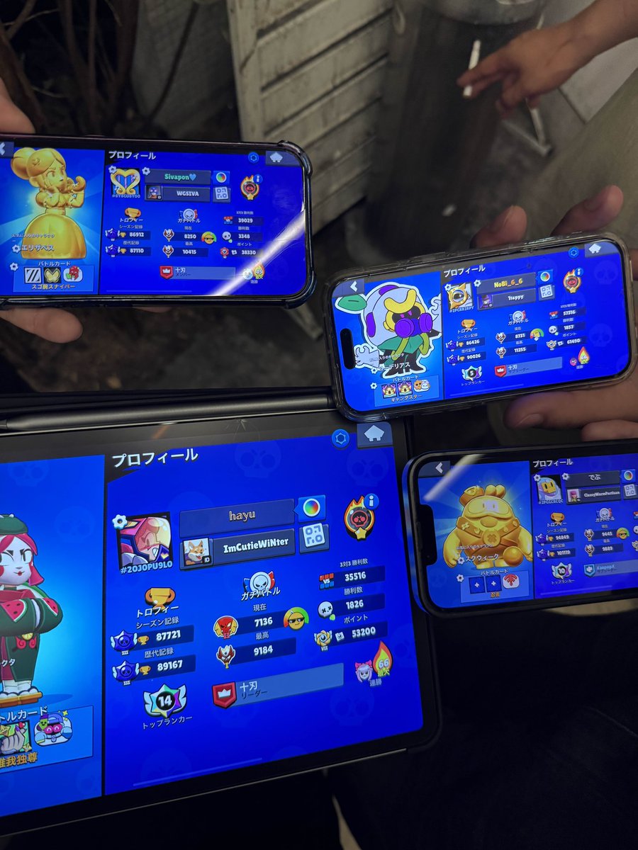 3人ともありがとう〜！