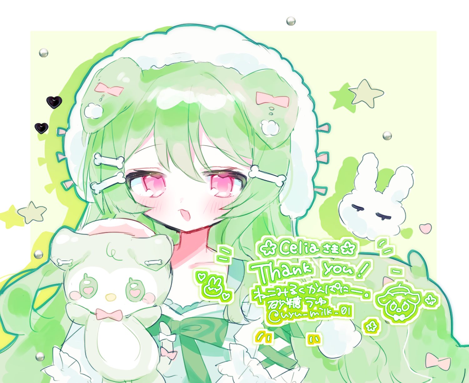 うゆｻﾌﾞ🥛 on X: 