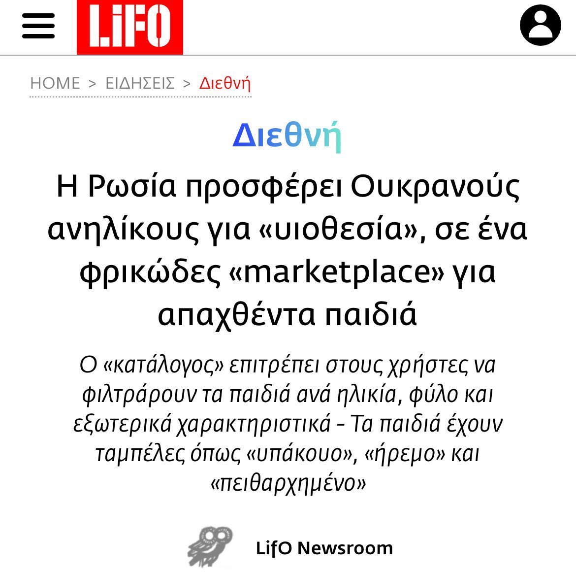 O_Kafros tweet media