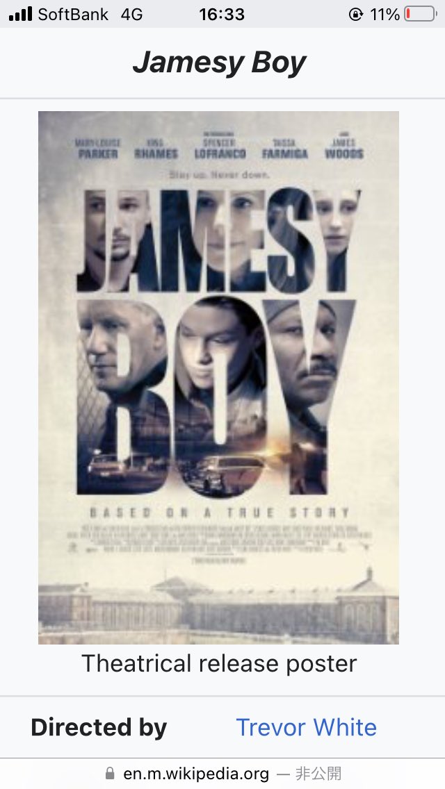 esxpx's tweet photo. Jamesy boy film https://t.co/4BfCJVrf9y