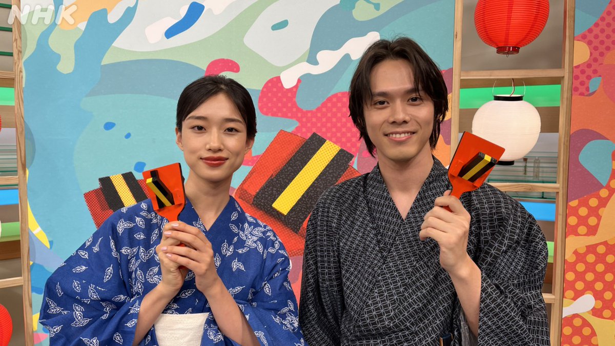 nhk_kochi_'s tweet photo. ◤昨日高知向けに放送した
土佐の夏　よさこい祭り2025
NHKプラスで全国に配信中❗　◢

あいにくの雨でしたが、踊り子たちは笑顔で躍動🌟
ゲストの #河合優実 さん #細田佳央太 さんも盛り上がっていました♪

▽第1部
https://t.co/IJpXzDNOGX
▽第2部
https://t.co/DQxyp8MRyb https://t.co/LMTyzQqg6m