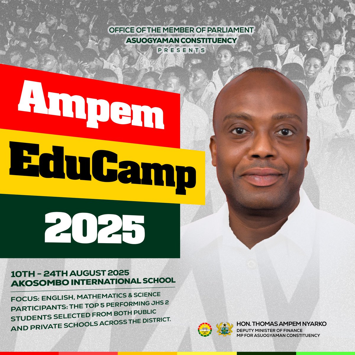 #AmpemEduCamp
