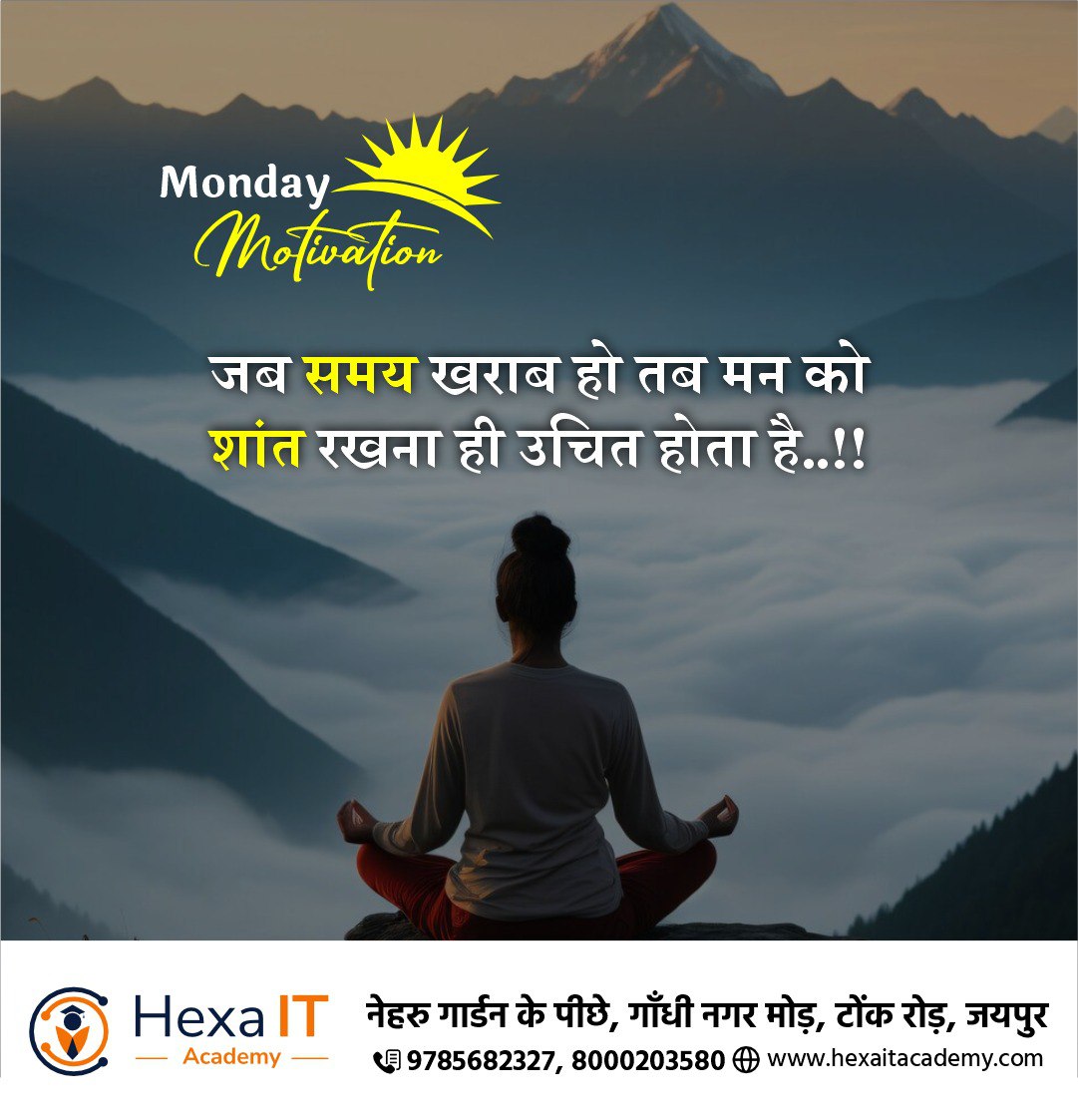 TheVinodSir's tweet image. 𝐋𝐢𝐤𝐞 🥺❤️ 𝐢𝐟 𝐲𝐨𝐮 𝐚𝐠𝐫𝐞𝐞 𝐰𝐢𝐭𝐡 𝐭𝐡𝐢𝐬!!
.
.
𝑳𝒊𝒌𝒆❤️ 𝑪𝒐𝒎𝒎𝒆𝒏𝒕💬 𝑺𝒉𝒂𝒓𝒆 ⏩ 𝑺𝒂𝒗𝒆🎥

#todaythoughts #todaymotivation #motivationthoughts #HexaITAcademy #positivevibe