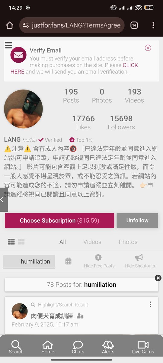 zero_fine_w2's tweet photo. ae ai biết X của ông này ông, t xin phát với. Cảm ơn nhá https://t.co/xPpGPsc3mZ
