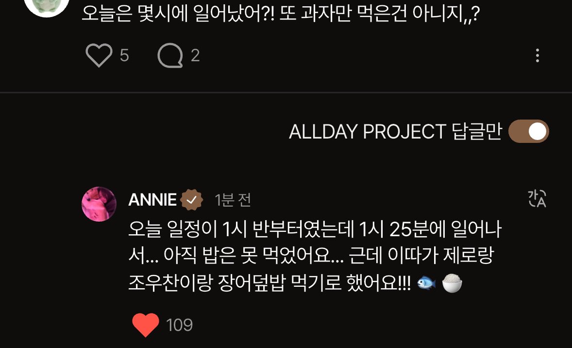 제로는제로 조우찬은 조우찬