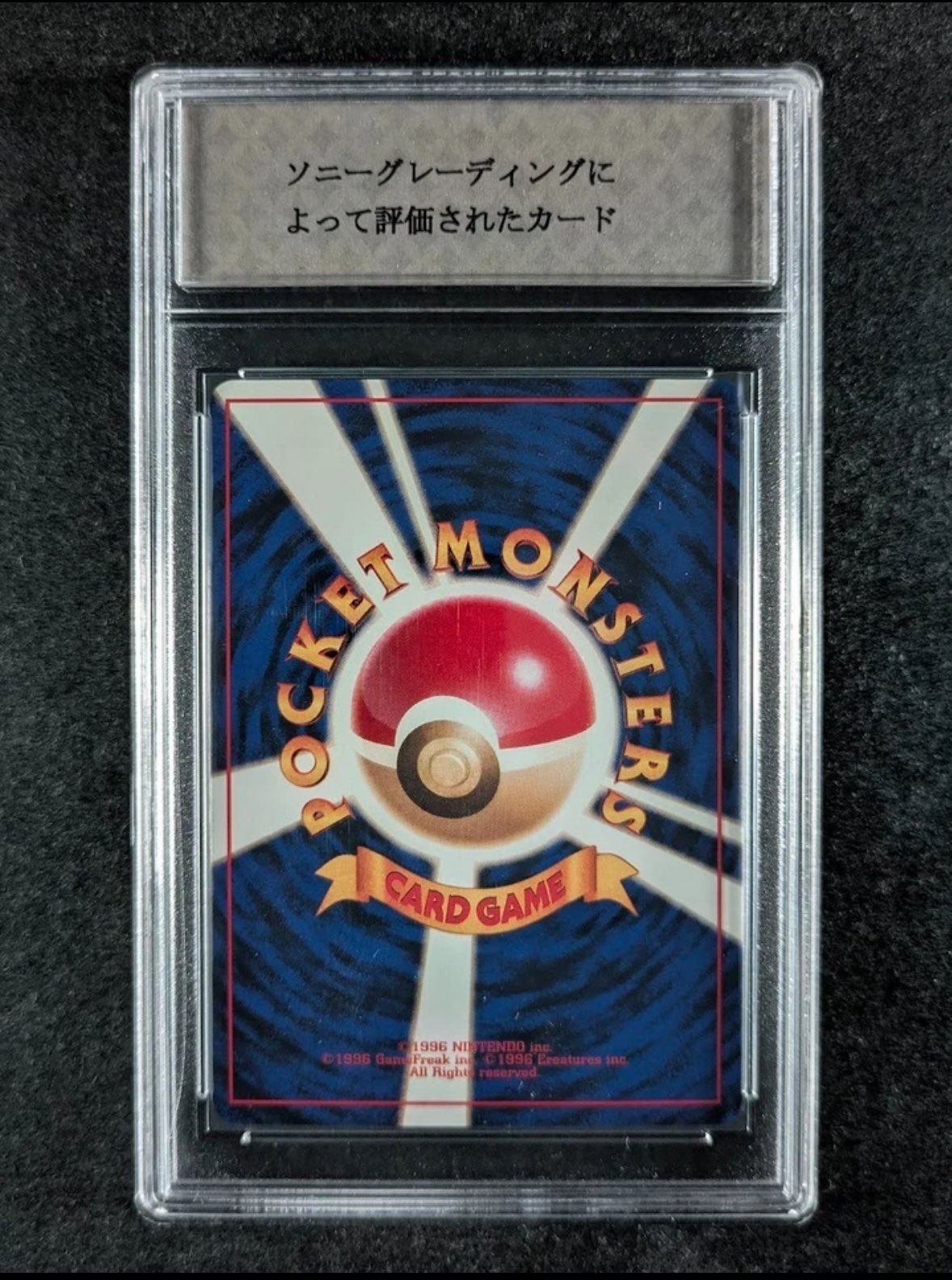 エラーカードマン (@errorcardman) / X