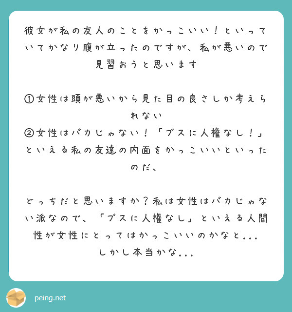 すみません･･･ご質問の内容がうまく読み取れず、なんとも回答しづらいため、もう少し状況を詳しくお聞かせいただけますでしょうか＞＜