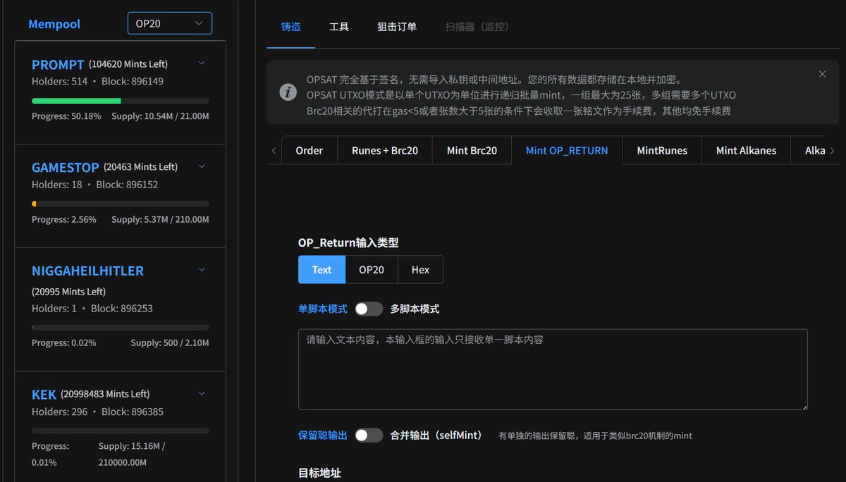 Cortexico | BRC2.0 (@_cortexico) / Posts / X