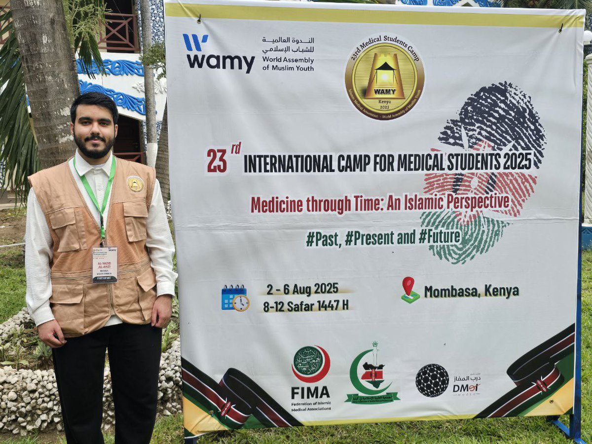 بفضل الله وتوفيقه، شارك قائد فريق إخاء التطوعي/ اليزيد بن شاهين العنزي ضمن الوفد السعودي في المخيم الطلابي الدولي الثالث والعشرون لطلاب كليات الطب على مستوى دول العالم الإسلامي في جمهورية كينيا، بتنظيم الندوة العالمية للشباب الإسلامي التابعة للأمم المتحدة