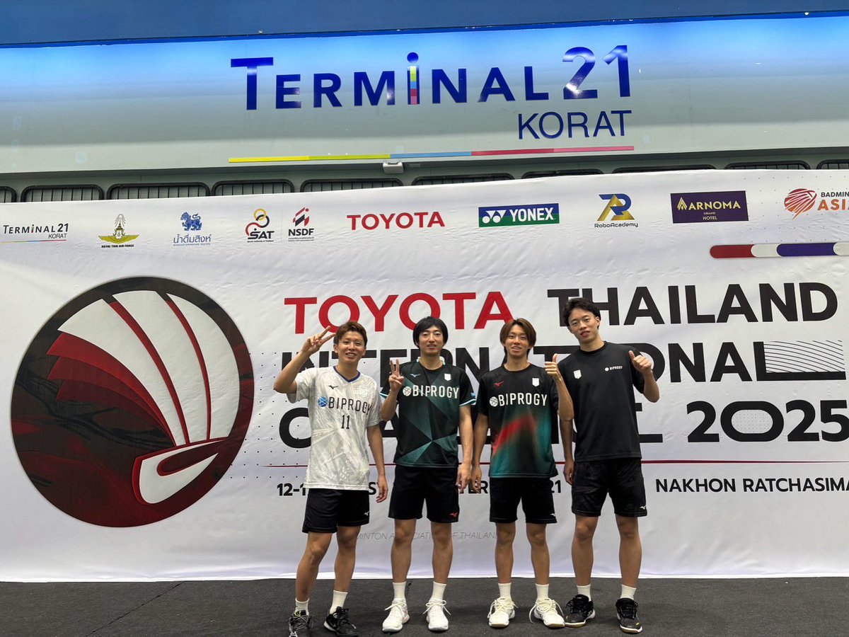 TOYOTA Thailand International Challenge 2025🇹🇭

明日から試合が始まります！
応援よろしくお願いします📣

#BIPROGY 
#BIPROGYバドミントンチーム 
#バドミントン
#小野寺雅之
#谷岡大后
#川本拓真
#森口航士朗