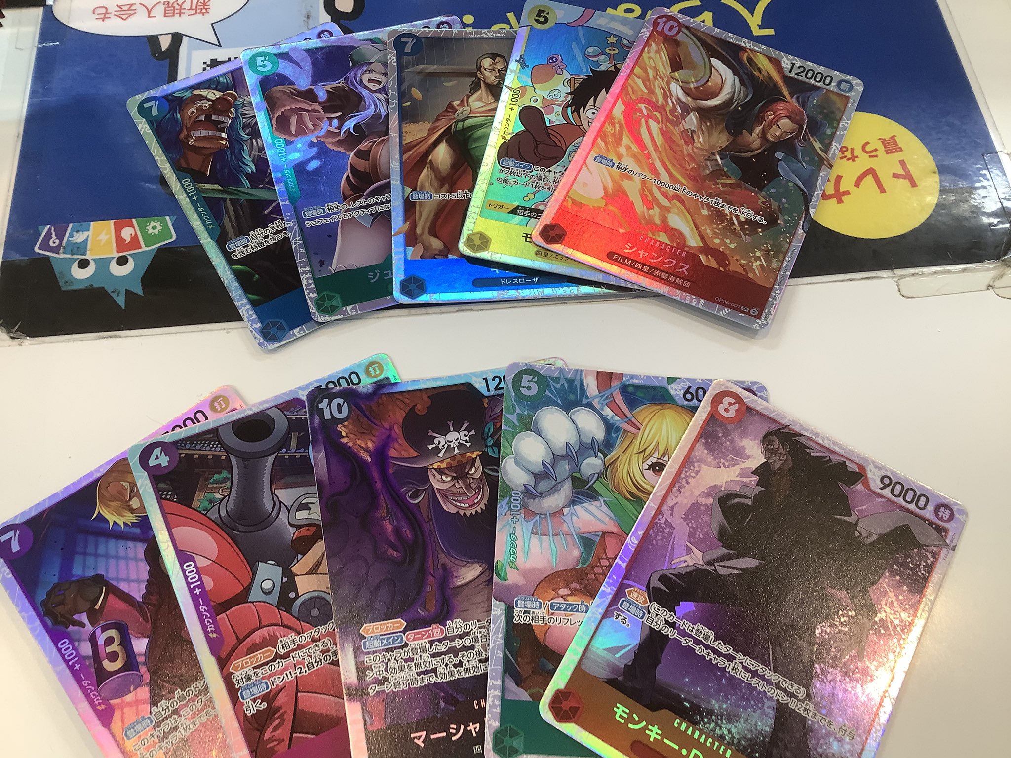 遊ING浜町店トレカ YCS(遊INGチャンピオンシップ)公式 on X