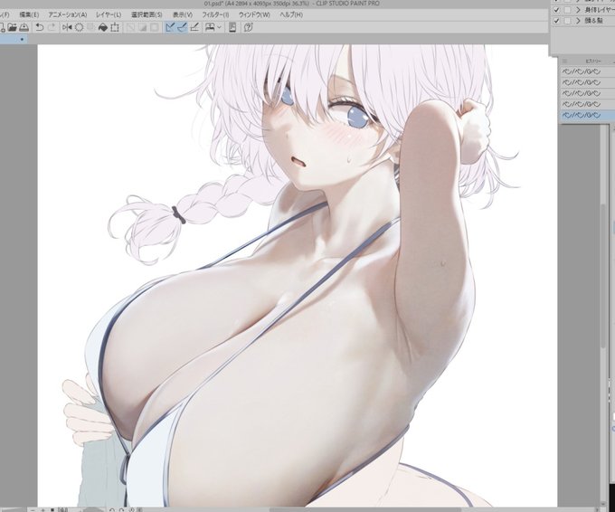 wip~いいロープウェイ🚡✨ 