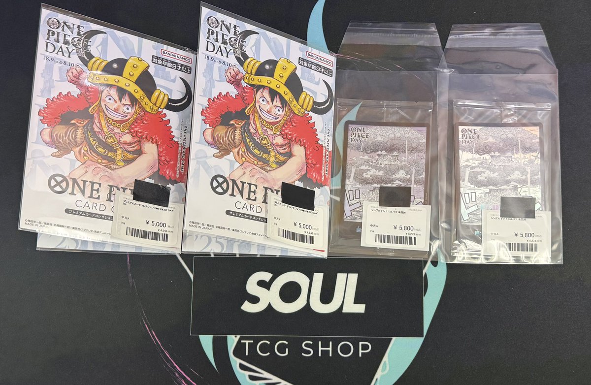 ワンピースからも入荷‼️ 先日のONE PIECE DAY25の来場者特典と先行 